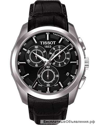 Мужские часы Tissot