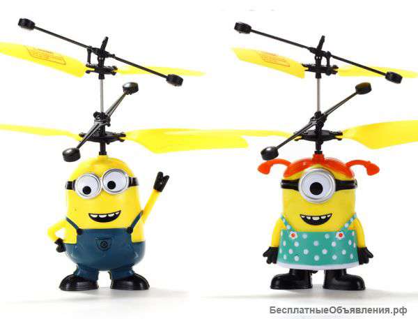 Игрушка для детей