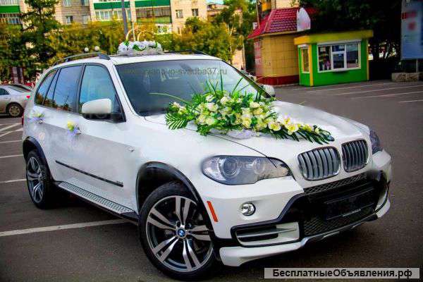 Свадебные машины BMW X5