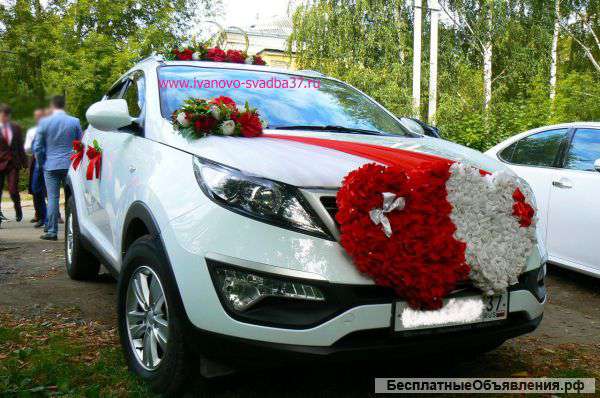 Машины для свадьбы Kia Sportage-3