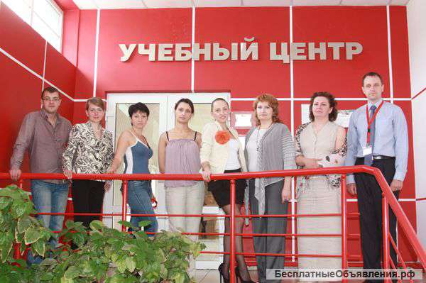 Тренинг центры