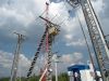 ПСС-10-СУ реклоузер с функцией коммерческого учета