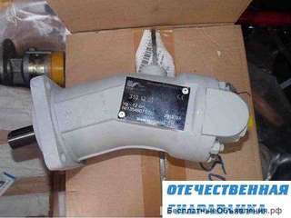 Гидромотор 310.12.01