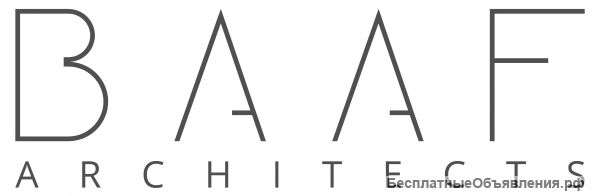 Дизайн интерьеров. Архитектурное проектирование.