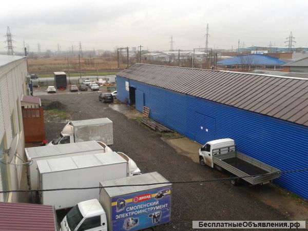 Производственную базу