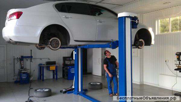 Автотехцентр