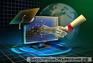 Школа компьютерных курсов