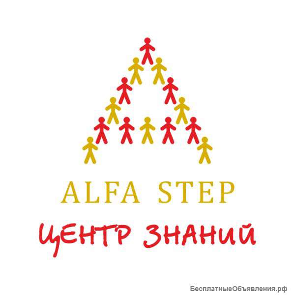 Детский развивающий центр "Alfastep"