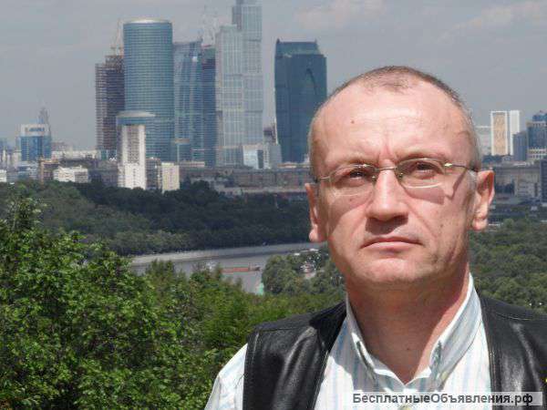 Поездки,перевоз мелкого груза