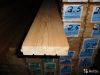 Доска половая со шпунтом 25х90мм Экстра листв