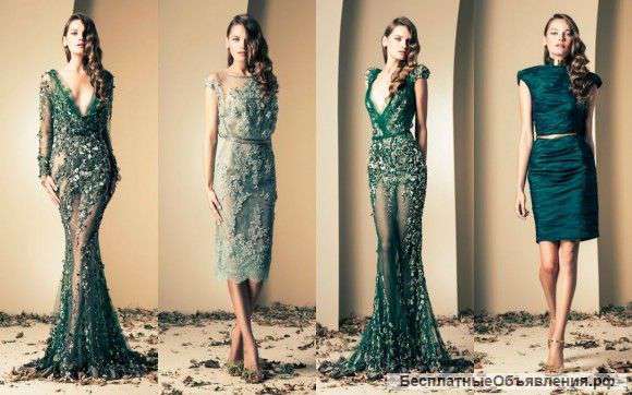 Fashion paris