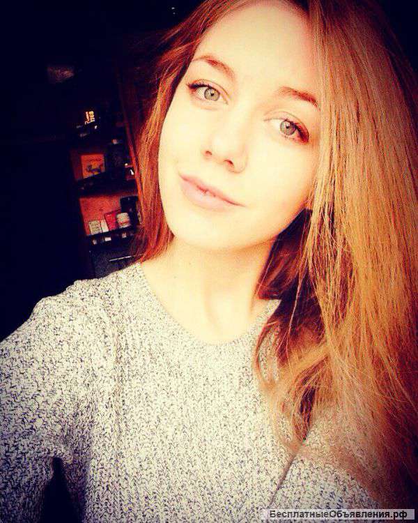 Уроки английского языка