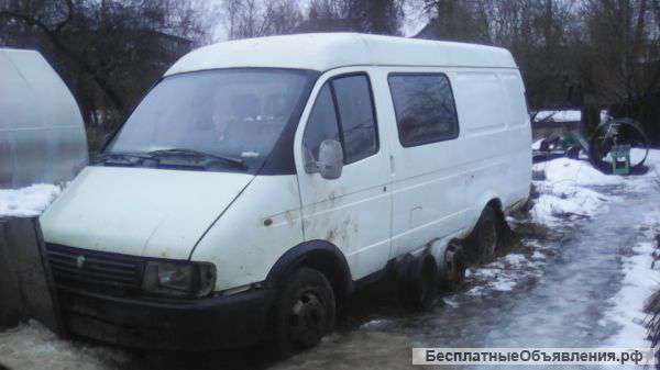 Газель газ270500