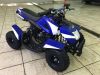 Куплю Квадроцикл