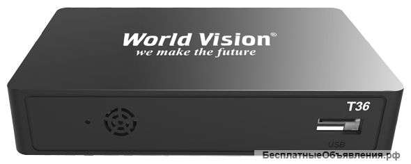 Цифровые ресиверы World Vision T36 в Ульяновске