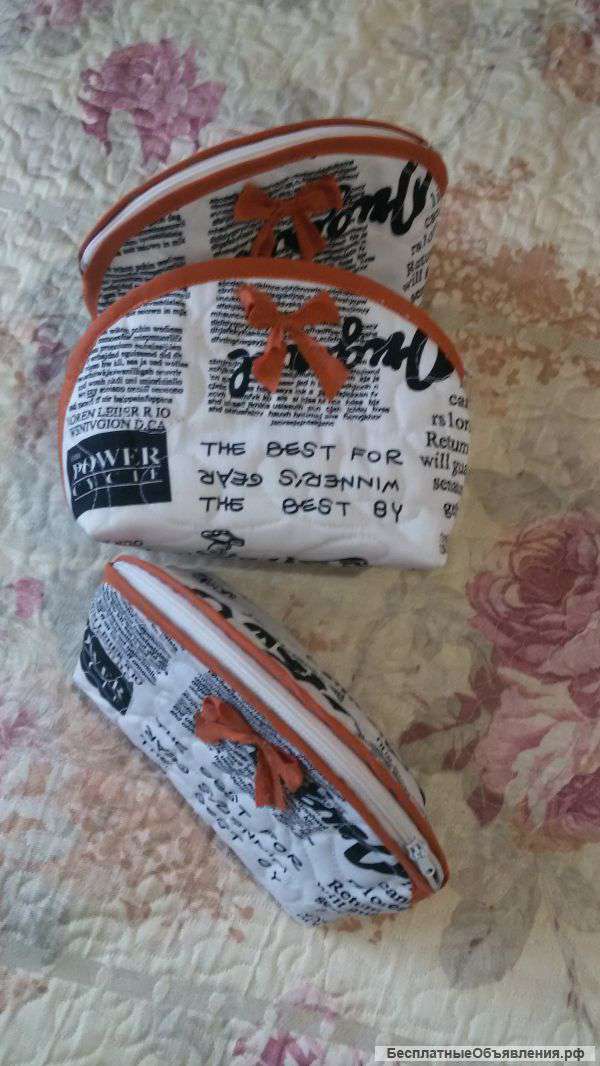 Косметички авторские