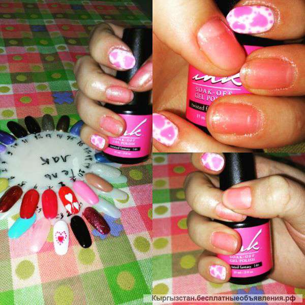 Маникюр + Shellac