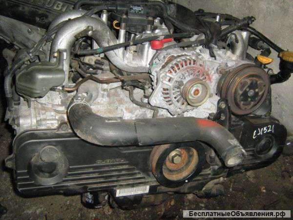 Двигатель EJ152 для Subaru Impreza