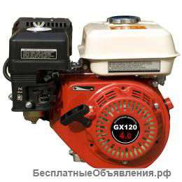 Двигатель бензиновый