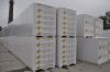 Газосиликатные блоки ЕЗСН от 10м3 от производителя