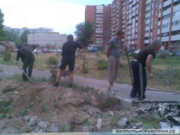 Услуги разнорабочих