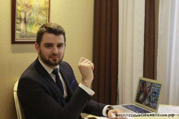 Помощь юриста на высоком профессиональном уровне