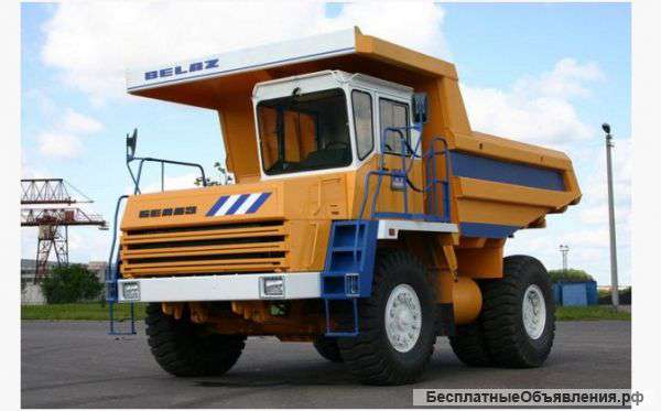 Белаз 7540а