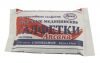 Салфетки марлевые медицинские 10шт (16см*14см)