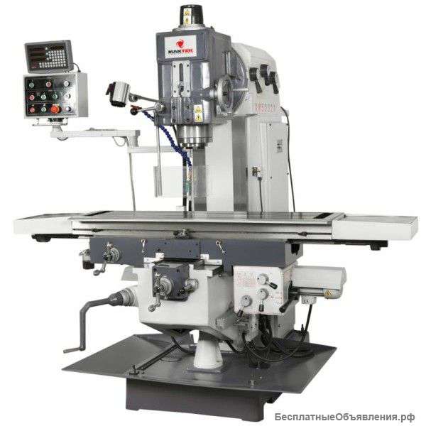 Универсальный Бурово фрезерный станок Maktek UWF 130