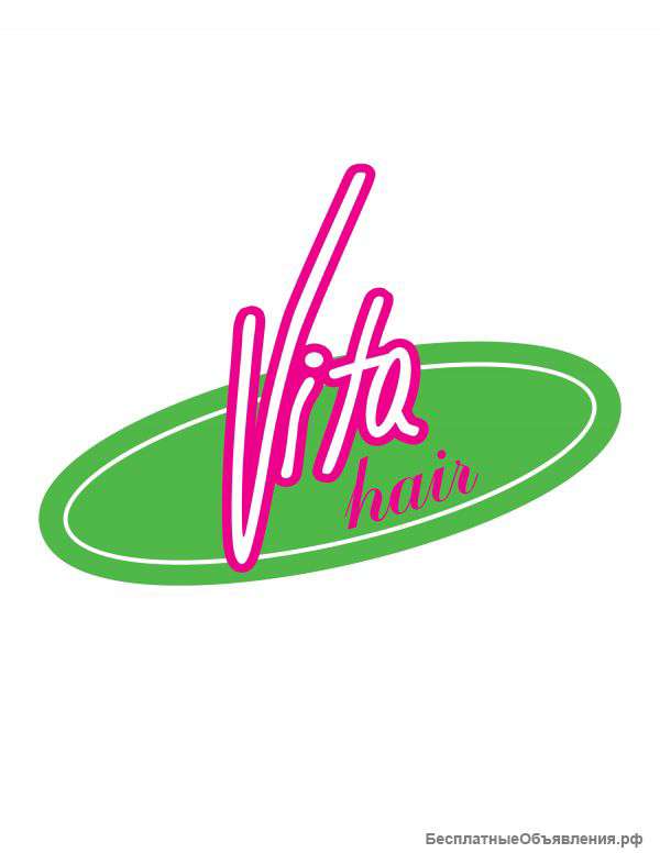 Приглашаем на работу менеджера по продажам