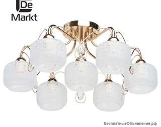 Немецкие светильники DeMarkt