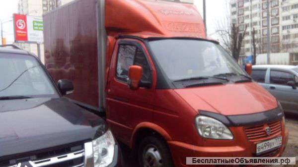 Газель 3302 будка 1,5т 3,2*2*2м