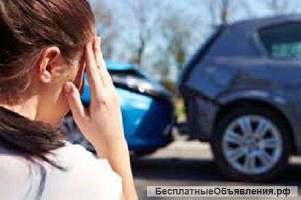 Помощь при ДТП автоюрист