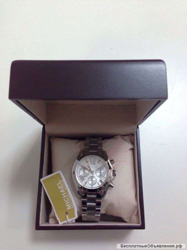 Michael Kors