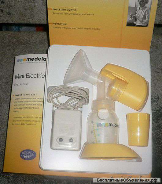 Молокоотсос