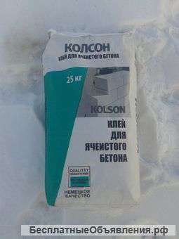 Клей плиточный и блочный оптом
