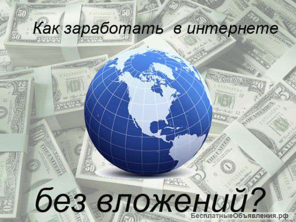Meнеджер пo paзвитию ceти