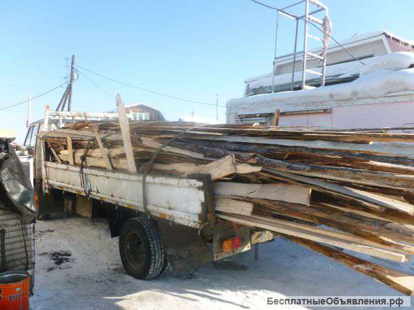 СУХИЕ ДРОВА горбыль (обзол)