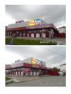 Предложение аренды коммерческой недвижимости