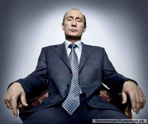 Подарочный термос с изображением Путин, Сталин