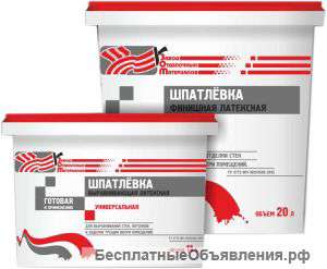 Готовая шпатлевка ZOM