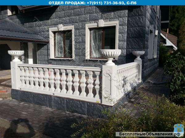 Балясина из бетона Б-105