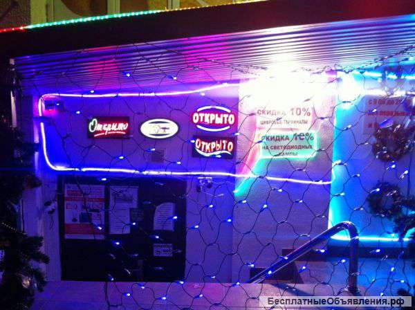 Требуется продавец-консультант