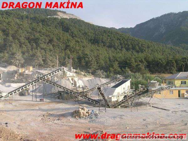 Продется разные виды мобильные сортировочные дробилки Драгон