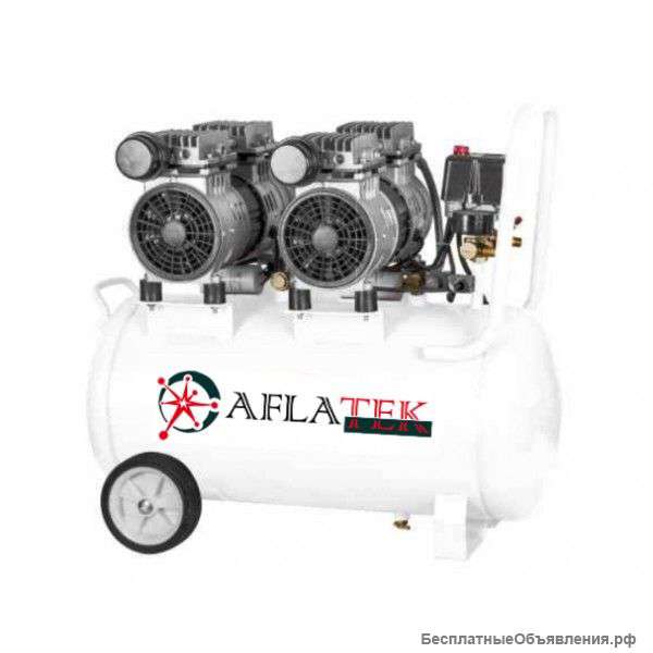 AFLATEK Silent50-2 тихий без масленный компресор