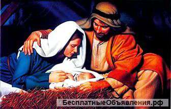 Новый завет в скульптуре