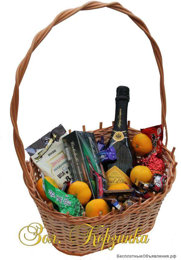 Подарочные корзины