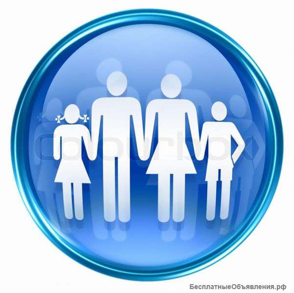 Требуются сотрудники