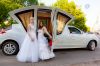 Лимузин карета на свадьбу