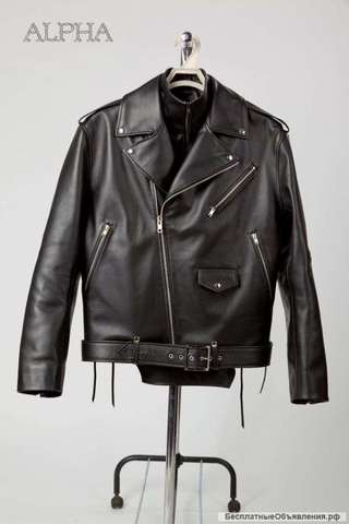 Кожаные куртки мужские